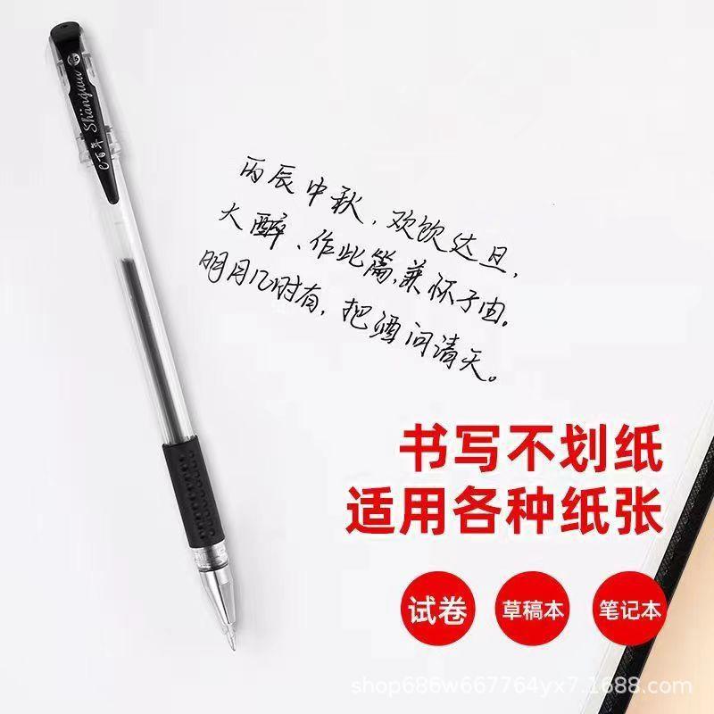 微信图片_202209191230441.jpg