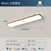 Luz de techo ultradelgada sin juntas estilo crema, luz de dormitorio, luz vintage francesa de moda para dormitorio principal, luz para habitación infantil