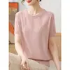 2026 Nueva Camiseta de Seda Helada Estilo Coreano de Verano Top de Manga Corta Moda Suéter de Punto Holgado para Mujeres de Mediana Edad Elegante Camiseta Básica