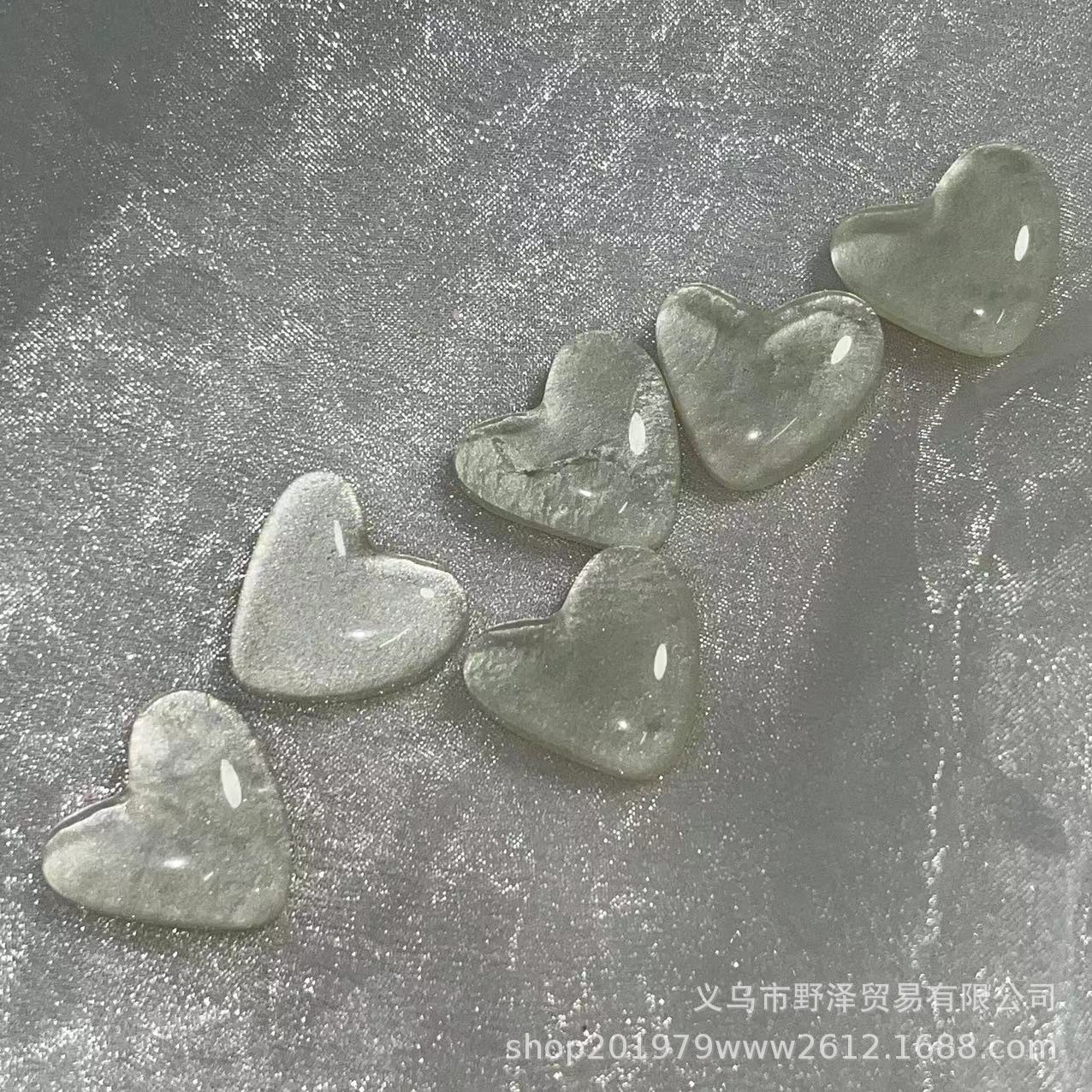 微信图片_20230803132027