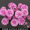 Flores Artificiais Coloridas Estilo Monet Flores Falsas Atacado Verde Roxo Arranjo de Casamento Cenário Decoração de Paisagismo