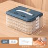 Caja para albóndigas portátil de gran capacidad para el hogar, multicapa, con temporizador, para almacenar alimentos congelados rápidamente, para refrigerador