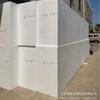 Funda de Espuma, Espuma de Forma Especial, Espuma Blanca EPS para Embalaje Logístico, Caja de Espuma, Algodón Perlado EPE Disponible para Venta al por Mayor