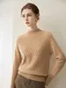Suéter de moda jacquard de cuello medio 100% cachemira para mujer, otoño e invierno, grueso, holgado, versátil, camisa base de punto