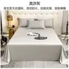 Lençol de Cama Tencel de Verão Peça Única Cor Sólida Solteiro/Casal Quarto de Estudante Cobertor de Seda Gelada Sensação Refrescante Capa de Edredom Fronha Conjunto de Três Peças