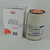 Fornecimento de fábrica separador de óleo-água C4366056 adequado para caminhão Dongfeng FS20126 1125030-TF370