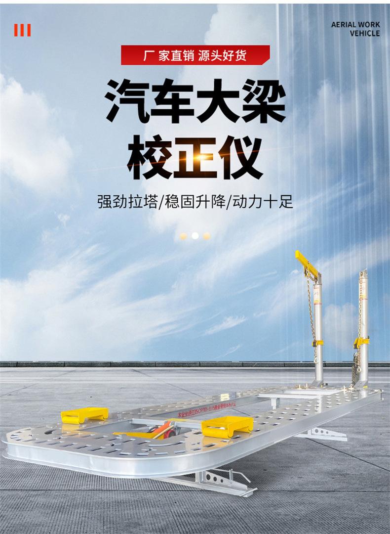 详情页_03.jpg