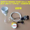 Juego Completo de Aparato de Filtración Embudo Büchner Matraz de Filtración Bomba de Vacío 250/500/1000ml
