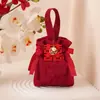 Caja de Dulces para Boda 2026, Bolsa de Regalo de Alta Gama para Boda y Compromiso, Personalización de Bolsa de Regalo de Dulces sin Plegar