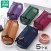 Bolsa de Almacenamiento Mini Cuadrada Jerry Billetera para Monedas Bolso Portátil para Tarjetas Bancarias Bolsa para Tarjeta de Identificación Llaves Almacenamiento Bolsa Pequeña para Lápices