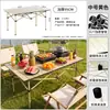 Mesa enrollable mesa plegable para exteriores aleación de aluminio mesa de camping portátil mesa para puesto de picnic barbacoa mesa de picnic para coche mesa enrollable