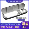 Bolsa de Almacenamiento Engrosada Impermeable para Aspiradora de Coche Caja de Almacenamiento de Eva Bolsa de Almacenamiento para Aspiradora de Coche Inalámbrica de Mano