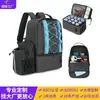 Mochila de Senderismo Personalizada para Exteriores de Gran Capacidad Bolsa Térmica Refrigeradora Desmontable con Soporte Magnético Desmontable para Botella de Agua Mochila de Doble Hombro