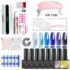 Limegirl esmalte de uñas fototerapia pegamento traje herramientas para uñas traje de pegatinas de joyería explosiones transfronterizas