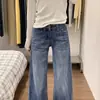 Jeans Reto Solto Lavado Estilo Retrô Americano para Mulheres, Novo Estilo de Outono, Design de Cintura Baixa, Calças de Perna Larga Estreita