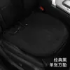 Cojines Calefactables para Asientos de Coche en Stock, Invierno 12V Eléctricos Calefactables de Felpa para Asientos de Coche, Cojines Calientes para Asiento Individual/Doble, Transfronterizo