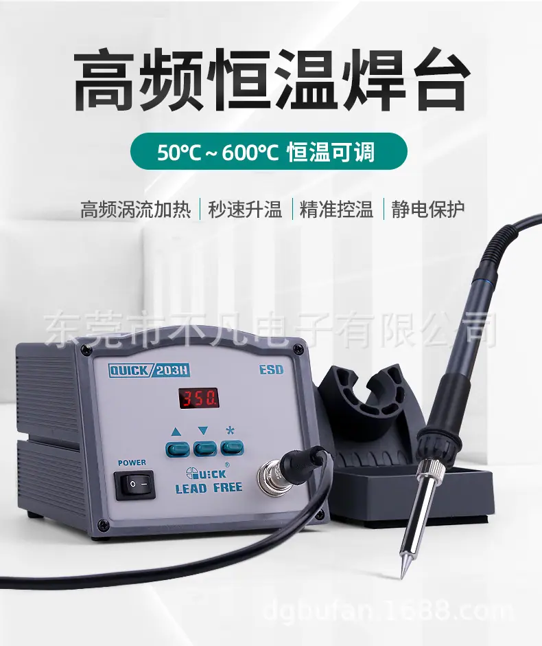 详情-03.jpg