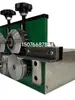Máquina Plegadora de Bordes de Malla de Diamante Eléctrica, Máquina Pequeña de Brida, Máquina Plegadora de Chapa de Hierro, Máquina Manual de Prensado de Bordes, Máquina Plegadora de Bordes Rectos de 90 Grados