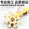 Llave Multifuncional de Copo de Nieve 18-en-1 Hexagonal de Flor de Ciruelo Multi-Propósito Baño Acero Inoxidable Juego de Herramientas Portátil