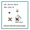 Acessórios de Rebite Decorativo de Formato Irregular Couro DIY Metal Coração Crocodilo Bolsa Superfície de Sapato Carteira Roupa Tachas de Liga