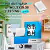 Película absorbente de color transfronteriza de 50 piezas, anti-transferencia de color, no destiñe, película para mezclar la ropa, papel absorbente de color, lavadora doméstica, prevención de manchas en la ropa