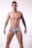 Boxers masculinos de seda gelada, estilo de escolha da moda, novos designs estampados da moda, calcinhas curtas