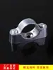 Tubo galvanizado KBG código de separación de la pared tarjeta de separación de la pared tarjeta de lingote tarjeta de sillín tarjeta de fijación de tubo tarjeta de tubo de montaje superficial de aluminio
