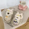 Pantuflas de Algodón Lindos Pingüinos Invierno 2026 para Estudiantes Mujeres, Dormitorio, Acolchado Plus Terciopelo Cálido de Suela Plana, Punta Cerrada