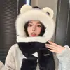 Chapéu de Urso Cachecol de Inverno Luvas Peça Única Lã Pelúcia Chapéu Quente Fofo Outdoor Meninas Outono e Inverno Fashion
