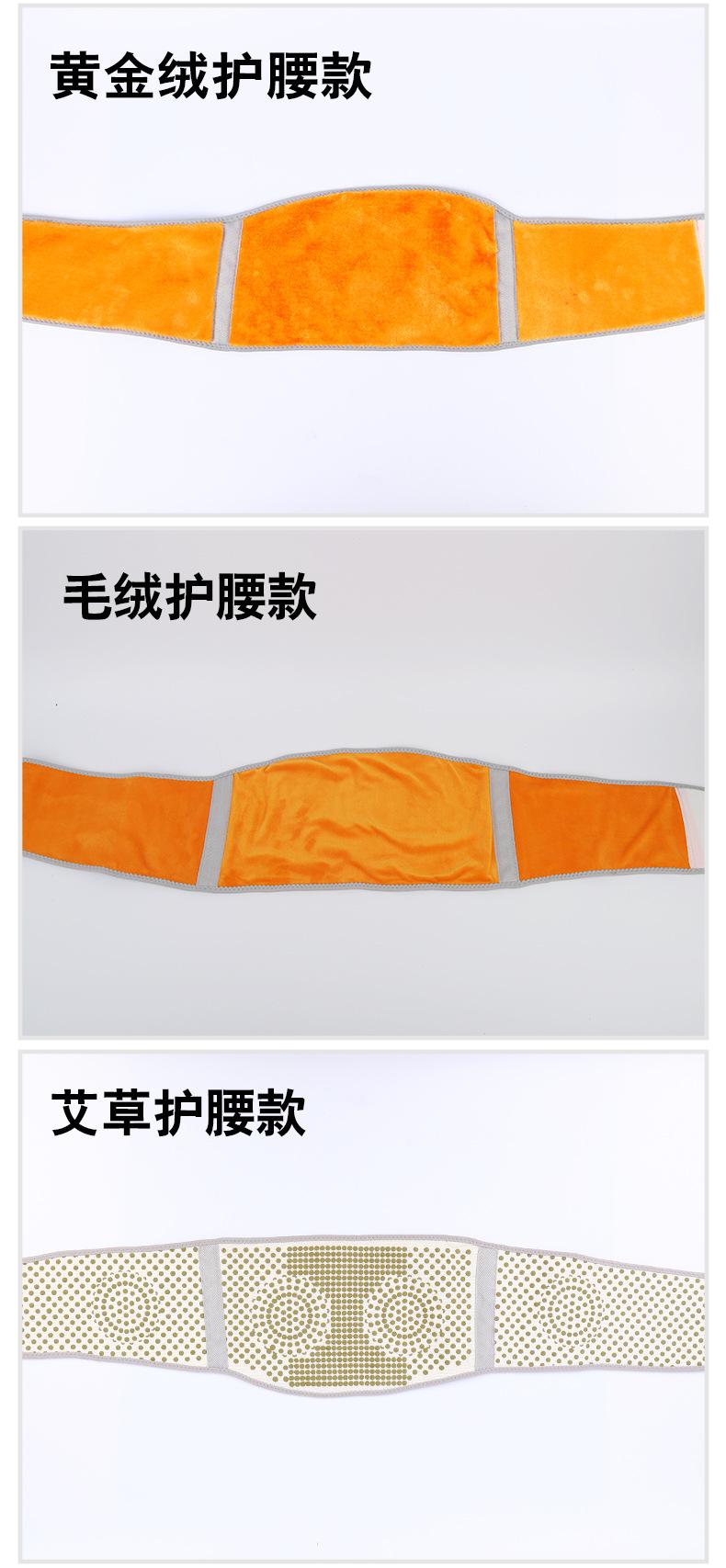 迦伦-详情_05