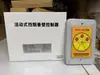 Caixa de Controle para Motor de Porta de Rolo Antichama Changtai Juzhi Fjk-Sf-Jz03 Controlador de Porta de Rolo Antichama