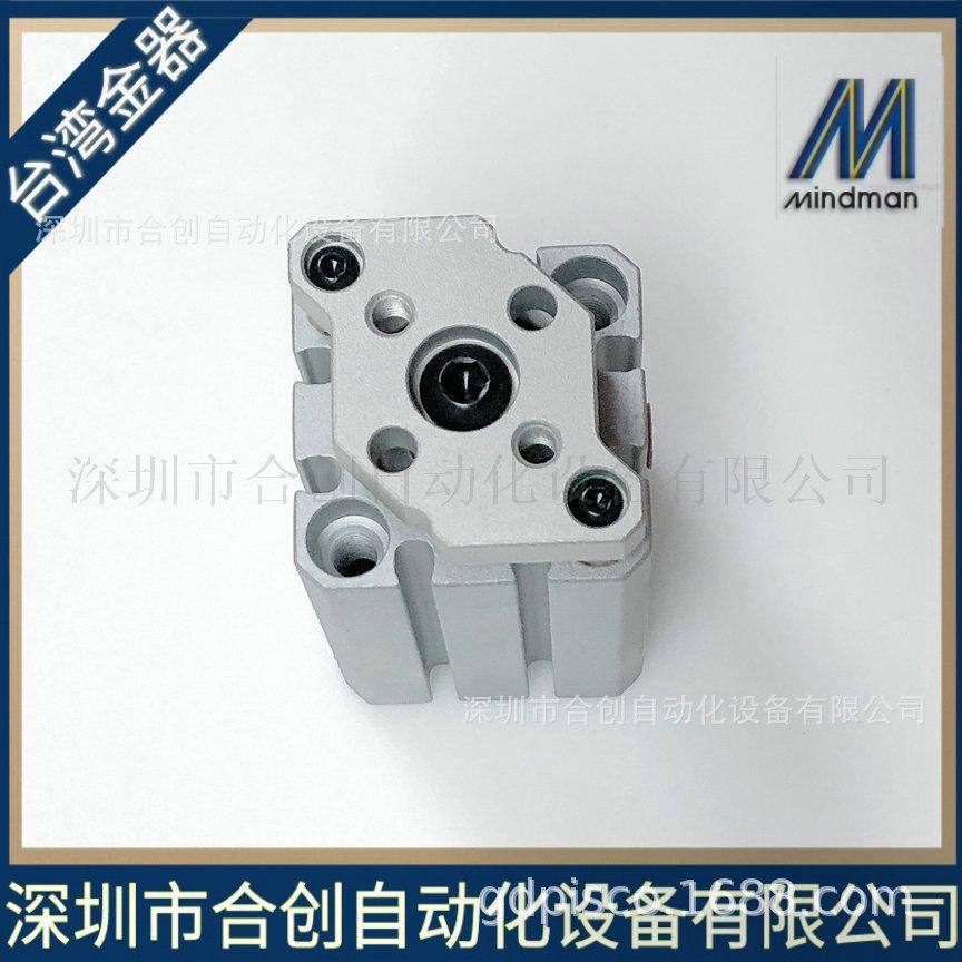 MCGM-12-25-30M-----3.JPG