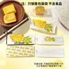 Máquina selladora de bolsas para empaque de pastel de piña Festival Exquisita Galleta para hornear Copo de nieve Crujiente Bolsa de empaque Bolsa de empaque de grado alimenticio
