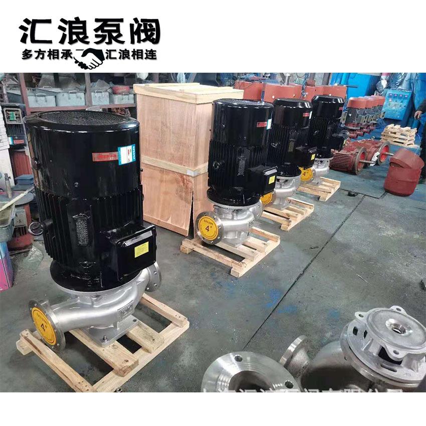 立式管道泵007.jpg