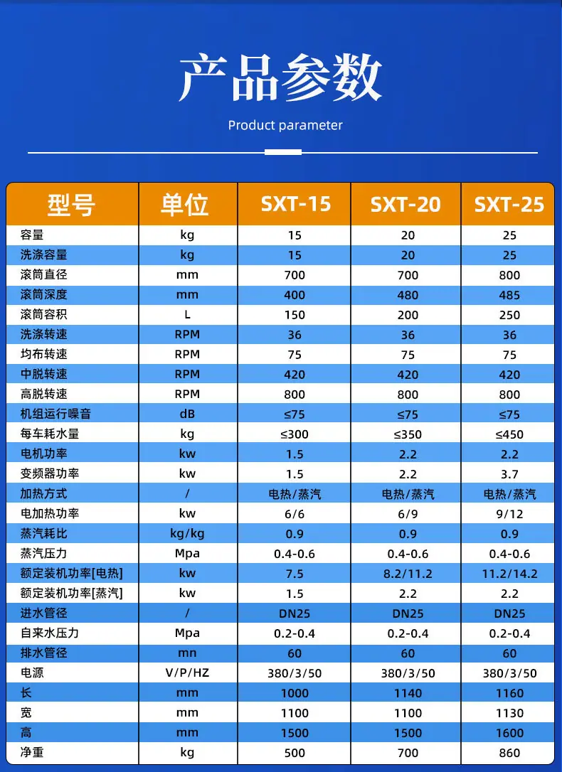 详情_15.jpg