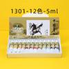 Set de Pigmentos para Pintura China Marley 12 Colores Pintura China 12ml 5ml Pintura de Paisaje Pintura Meticulosa Pigmentos para Pintura China al por Mayor