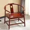 Sillón de madera maciza estilo chino, mesa de té con sillas a juego, apto para uso en el hogar y la oficina, también conocido como silla Taishi, una silla para leer o una silla con forma de luna