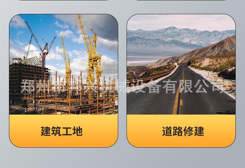 详情页_04.jpg