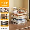 Estante de almacenamiento de documentos para escritorio de oficina, cesta de archivo multifuncional de varias capas para papel A4 y papel de fotocopia