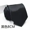 Corbata Traje de Hombre Profesional Boda Novio Estudiante Negocios Negro 8cm Rayada Corbata de Mano para Hombre Corbata de Negocios