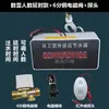 Banheiro Público Tipo Trincheira Sensor Infravermelho Economizador de Água Vaso Sanitário Descarga Automática Válvula de Descarga Elétrica para Vesícula