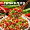 Molho de Pimenta Caseiro, Molho de Pimenta Verde e Vermelho com Alho, Arroz, Macarrão, Molho de Pimenta Duplo Colorido Picante Feito à Mão