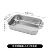 Prato de Frutos do Mar em Aço Inoxidável, Prato de Lagostim Picante, Travessa de Frango Frito, Panela Seca Plana com Duas Alças, Prato de Peixe Grelhado Estilo Coreano, Prato para Panela