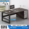 Escritorio de jefe escritorio de oficina estación de trabajo de empleado de oficina de empresa escritorio de escritorio de computadora combinación de escritorio y silla simple con cajones escritorio para computadora