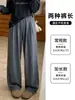 Calça Nai Fu Yamamoto para mulheres, nova coleção de outono, roupas femininas, calça casual solta e relaxada, calça versátil de perna larga para pessoas baixinhas