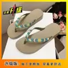 Chanclas de Moda Gruesas para Playa para Mujer Verano 2025 Nuevo Estilo Bohemio Sandalias de Exterior Zapatos de Playa