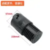Accesorios Originales para Aspiradora Geno Jieyun Dongyi Tengba Yili Silenciador Filtro Reducción de Ruido Silenciador