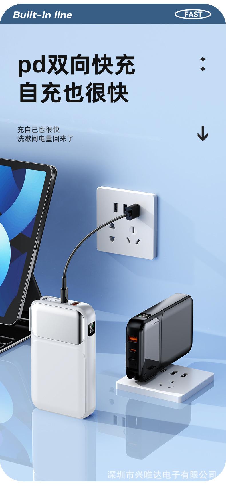 详情10.jpg