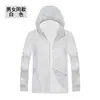 Al por Mayor en Stock Verano Delgado Ropa Protectora para la Piel al Aire Libre para Mujer Ropa con Protección Solar Cortavientos Ropa para Aire Acondicionado Ropa de Grupo con Logotipo Impreso para Hombres