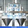 ZONESUN Máquina de Enchimento de Pó Totalmente Automática com Cabeça Dupla, Máquina de Enchimento Quantitativo com Dosagem por Parafuso para Garrafas e Frascos de Leite em Pó e Pó de Feijão